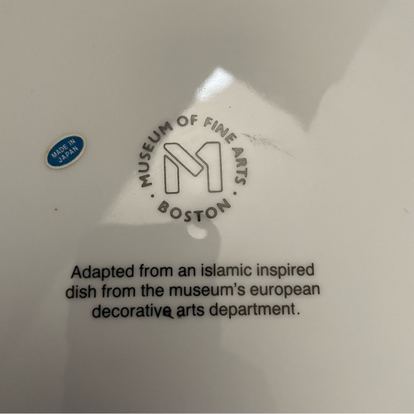 Vintage Museum of Fine Arts Boston Islamic Inspired Dish 12.5” - Picture 9 of 15